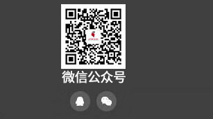 歐孚業(yè)務(wù)微信號